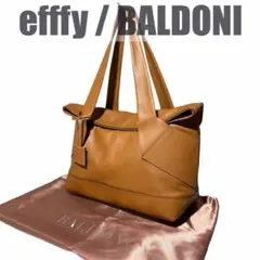 極美品 efffy BALDONI エフィー バルドーニ トートバッグ レザー