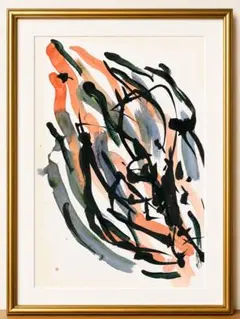 Toshiko 水彩画 抽象画 アート「蓑虫の右側」 Toshiko 水彩画 抽象画 アート 額装「葡萄の実り」 - メルカリ