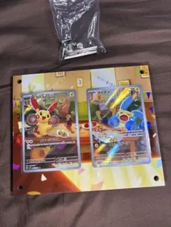2026年最新】ポケモン カード マイナン プラスルの人気アイテム - メルカリ