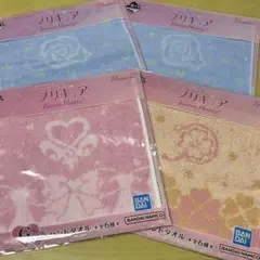 一番くじ プリキュア ～Forever Hearts！～ G賞 ハンドタオル×4