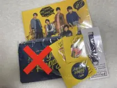 嵐 グッズ まとめ are you happy? セット untitled