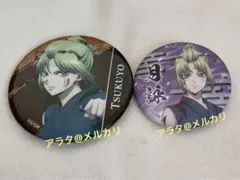 銀魂 月詠 グリッター缶バッジ キャラバッジコレクション 吉原大炎上 戦いへ