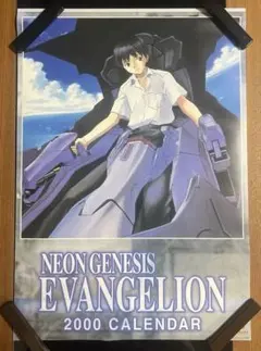 劇場版エヴァンゲリオン 限定万年カレンダー NERV本部エレベーター