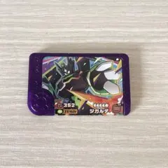 ジガルデ　フレンダ　ポケモンフレンダ