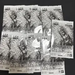 ワンピースカード　スタンダードバトルパック　Vol.12 9パック