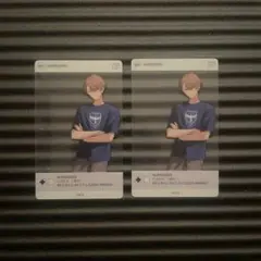 Item thumbnail for item 751f152c-c194-4389-836a-c0968e970869