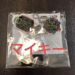 東京リベンジャーズ★まるくじ第二弾★佐野万次郎★マイキー★中吉02★中華アクキー