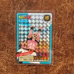 2026年最新】ドラゴンボール カードダス スーパーバトル キラの人気