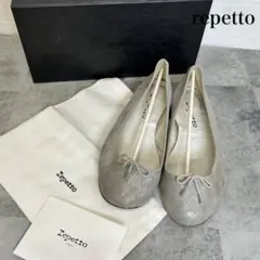 転居のため最終価格　repetto レペット　未使用　23.5 転居のため最終価格 repetto レペット 未使用 23.5 - メルカリ