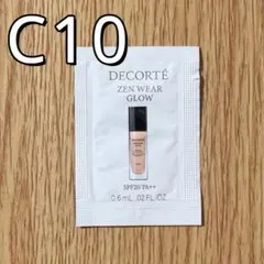 C10 コスメデコルテ　ゼンウェアグロウ　サンプル