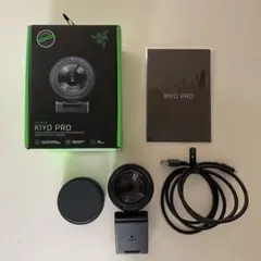 RAZER KIYO PRO