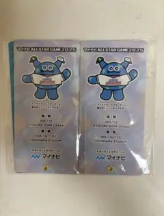 Item thumbnail for item d9879677-df72-40cc-836a-11be257501fc