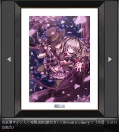 2026年最新】ハピメア グッズの人気アイテム - メルカリ