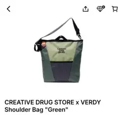 2026年最新】creative drug store バッグの人気アイテム - メルカリ
