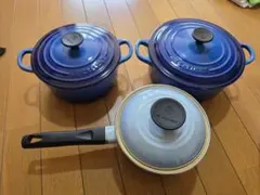 ル・クルーゼ　LE CREUSET 両手鍋 20cm 18cm 片手鍋 16cm