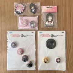 魔法少女まどかマギカ まとめ売り 缶バッジ ラバーストラップ ラバーキーホルダー
