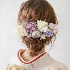 成人式髪飾り ドライフラワー紫ヘアアクセサリー 振袖 卒業式袴 結婚式 洋装和装