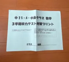 Item thumbnail for item 66098f32-65fb-43f2-b184-54526ea53591