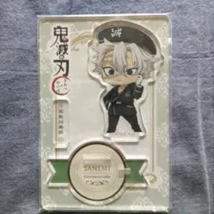 2026年最新】ホテルモントレ 鬼滅の刃の人気アイテム - メルカリ