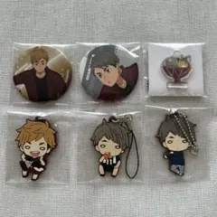ハイキュー!! 宮侑＆宮治 グッズセット