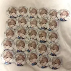 Item thumbnail for item c1bf50ee-37e8-4225-a1d5-0162c84d37ef