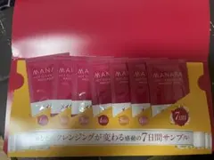 MANARA ホットクレンジングマッサージジェル 7日間サンプル