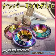 Item thumbnail for item 157d4786-e405-48e0-b3de-35812a28cd17