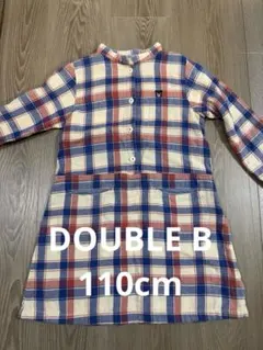 ぶ*ー様 【DOUBLE B 110cm❣️】女の子長袖チェック柄ワンピース