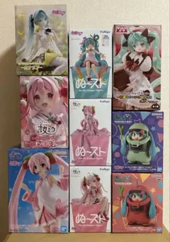 【初音ミク】プライズフィギュア 9点セット