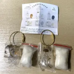 【正規品】うちの子のけだまだま　三毛猫・シャム