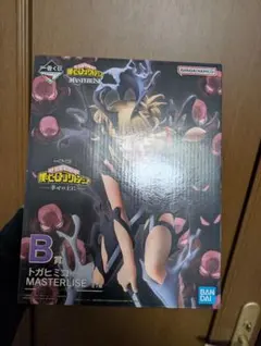 フィギュア一番くじ僕のヒーローアカデミア　Ｂ賞トガヒミコ