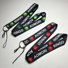 ★AOMORI RINGO ロゴ★青森りんご ネックストラップ 2種セット★