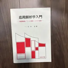 Item thumbnail for item dd1bcc34-3fdc-4c5f-a7f4-09addbfd4df9