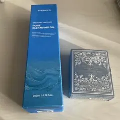 BRMUD DEEP MELTINGMUD PORE クレンジングオイル ソープ