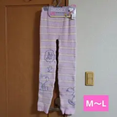 スヌーピー　レギンス　10分丈　M～Lサイズ　冷え対策　ルームウェア