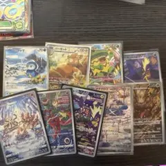 ハ*き様 ポケモンカード ARまとめ売り