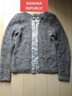 BANANA REPUBLIC グレー ニットカーディガン