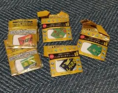 Item thumbnail for item 91e14f4f-a77c-4dd2-b93c-192433aa4d5d