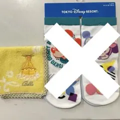 Item thumbnail for item 4a65cd94-9a11-421d-83ab-38fb2018f91e