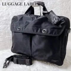 タグ付き 希少✨ ラゲッジレーベル ビジネスバッグ 2way 吉田カバン ゾーン