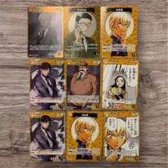 名探偵コナンカードゲーム 荻原千速　SRCP 名探偵コナンカードゲーム 荻原千速 - メルカリ