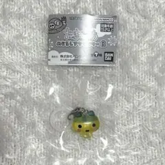 ガチャガチャ たまごっちめじるしアクセサリー3 やんぐまめっち