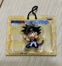 ドラゴンボール フィギュアマスコット 孫悟空 未開封 当時物 レトロ 非売品