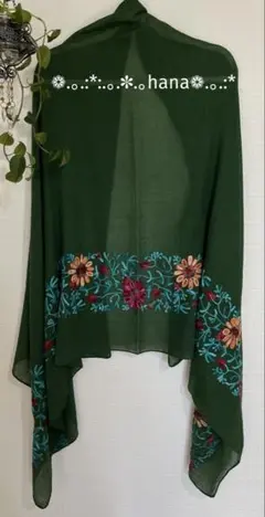 ❁春グリーン　刺繍お花柄　大判ストール ❁