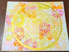 2026年最新】天照大御神の人気アイテム - メルカリ