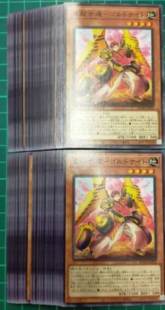 Item thumbnail for item 2cc271ef-9e7d-4a72-b040-1c92af06bdeb