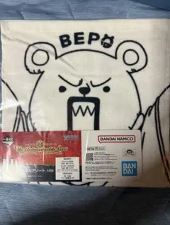 ワンピース 一番くじ H賞タオルアソート