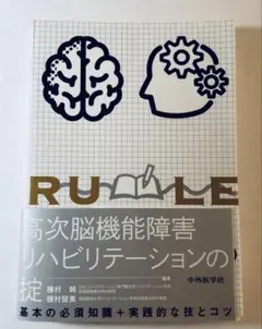 Item thumbnail for item 34a5ffb3-968f-4102-bcba-3e8c9128123f