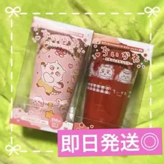 ちいかわ セブンイレブン タンブラー セット