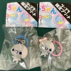 ぷくぷくあわわちゃん ころんとクリアめじるしチャーム めじるしアクセサリー